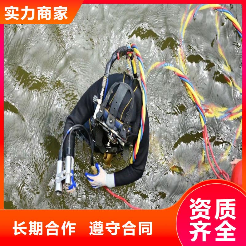 水下維修技術(shù)精湛