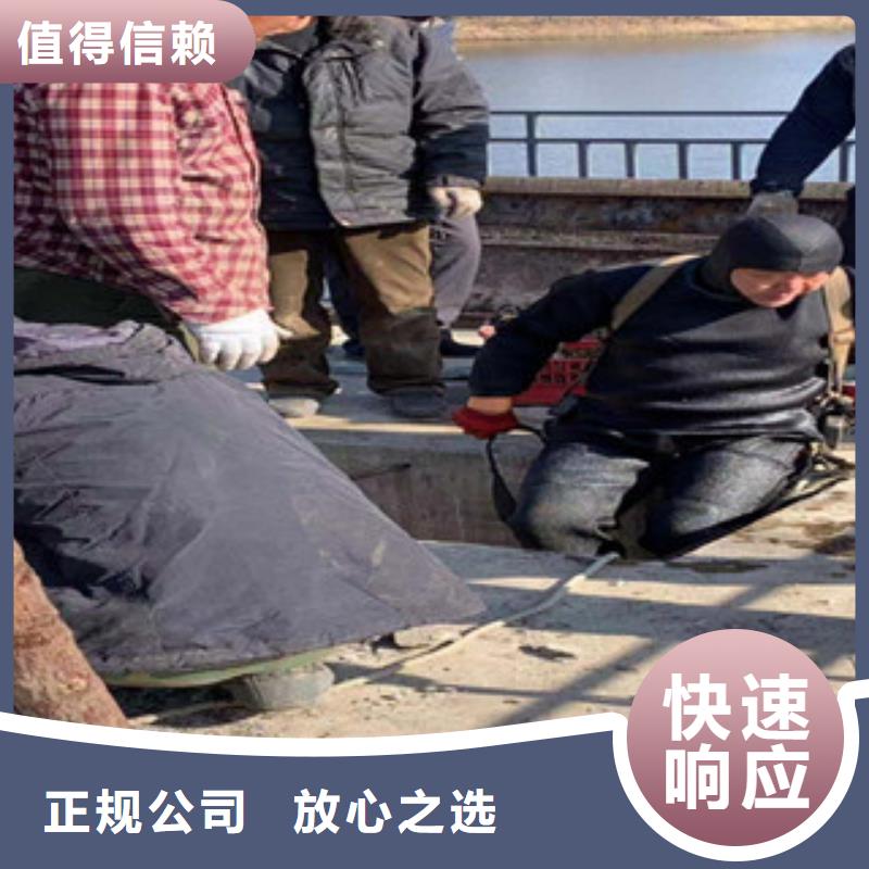 水下維修水下設(shè)施建設(shè)有實(shí)力