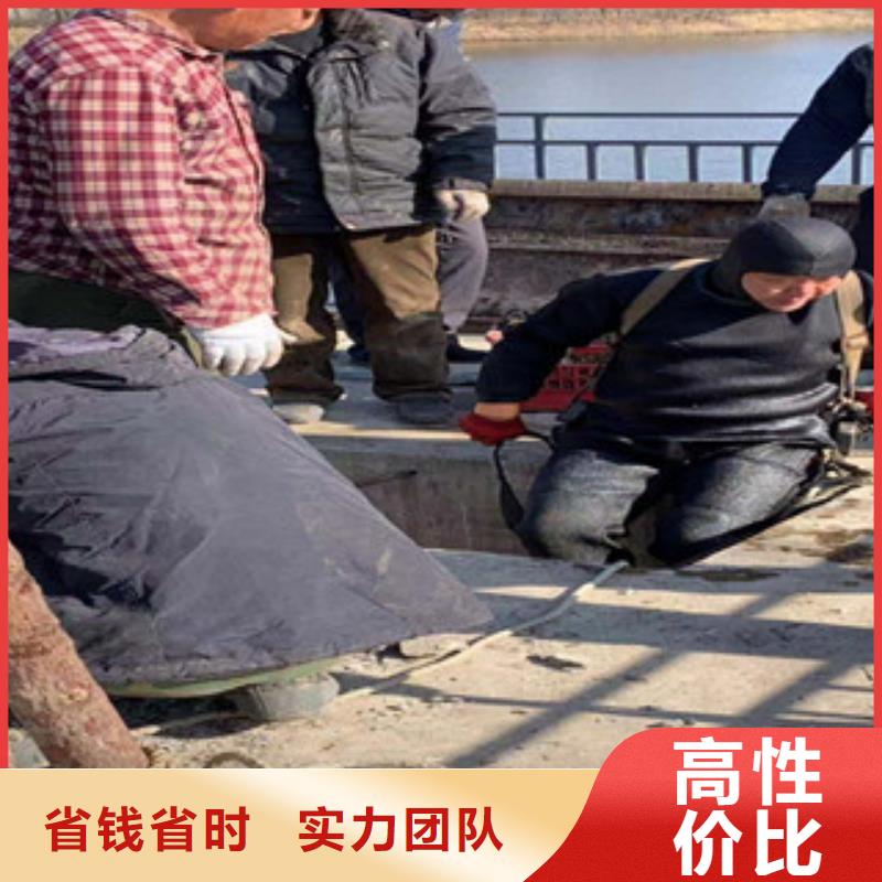 水下維修承接