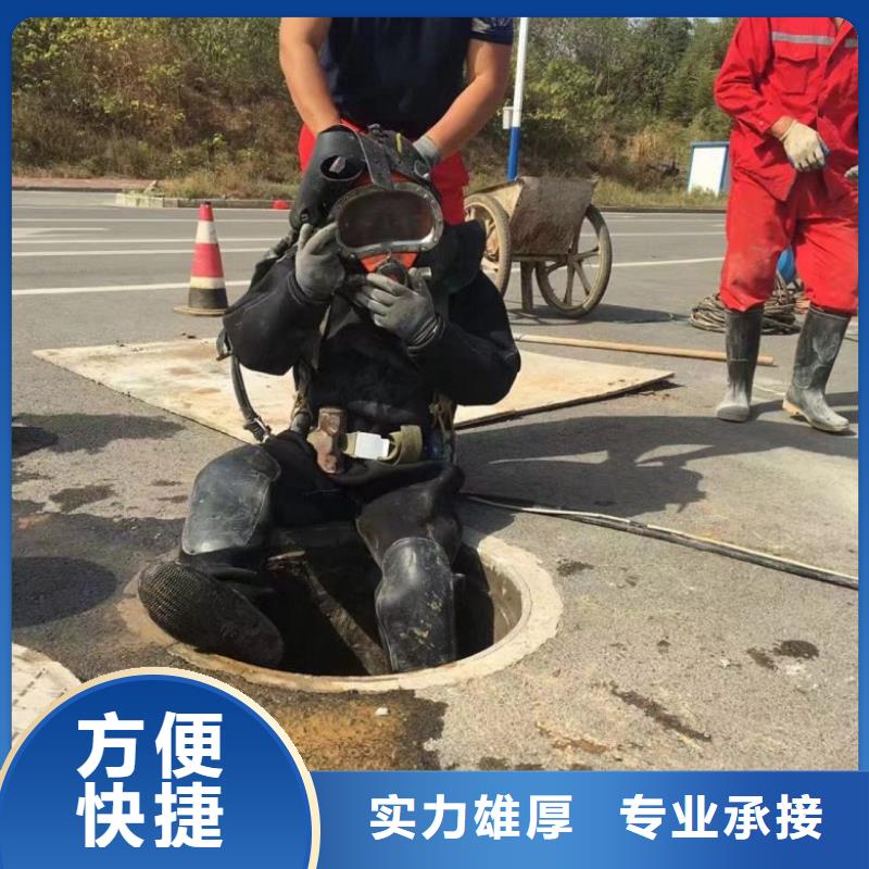 #鋼管樁水下切割公司#歡迎來廠參觀