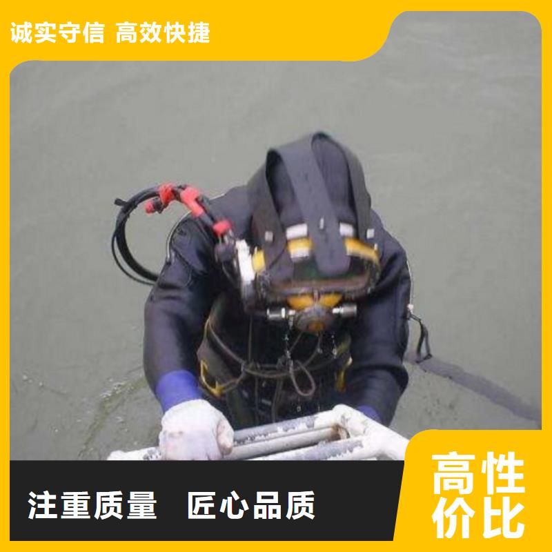 水下维修沉井施工高性价比