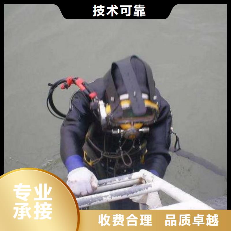 常年供應(yīng)潛水員水下切割 -好評