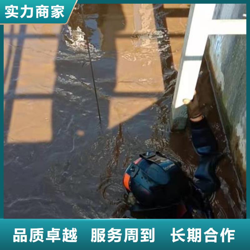  水下维修经验丰富