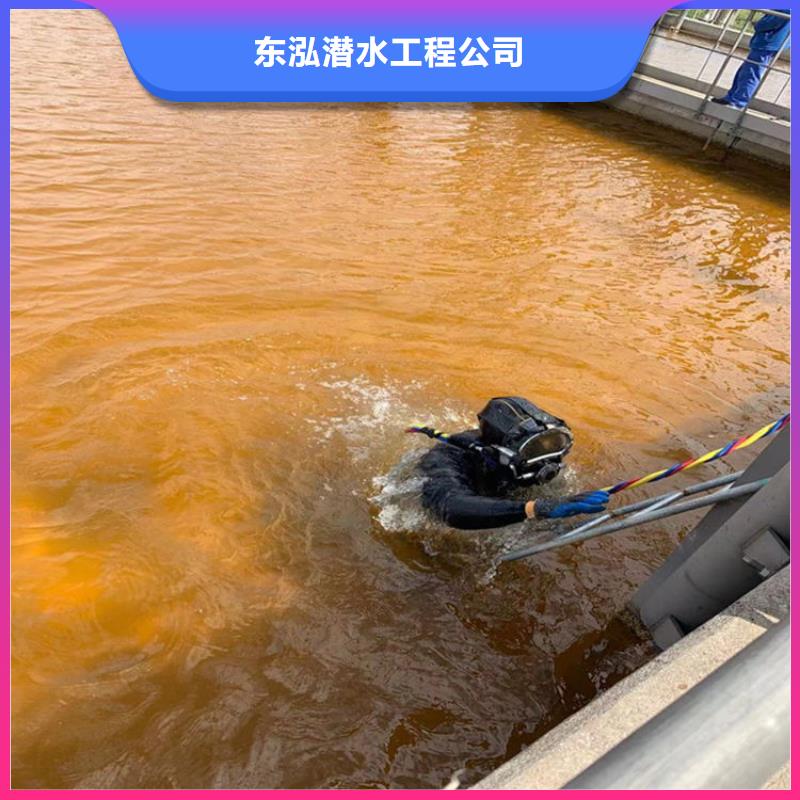 潛水人員公司來圖來樣定制