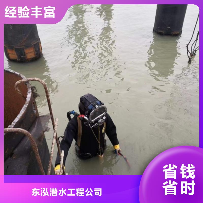 排水管道搶修封堵公司 品質(zhì)有保證