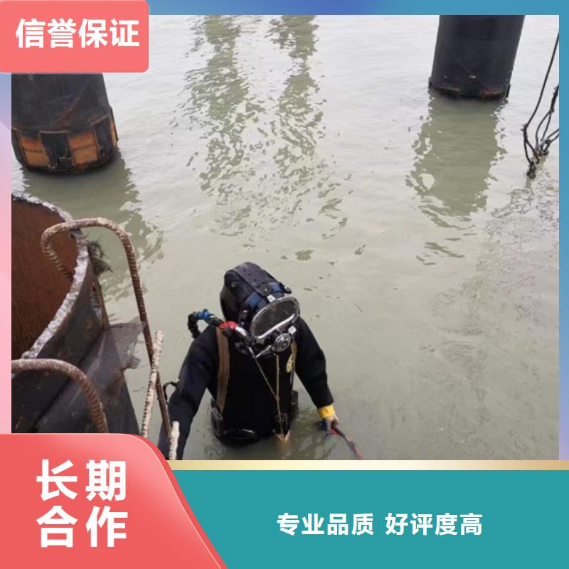 广受好评潜水员打捞队费用厂家