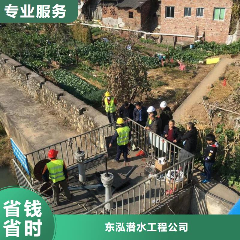 水下維修 水下救援機(jī)器人團(tuán)隊(duì)