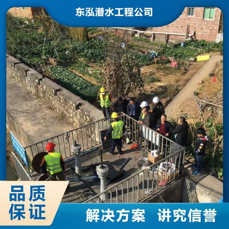 水下鋪設(shè)收費參數(shù)