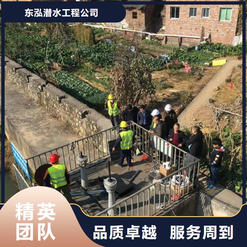水下維修正規(guī)公司