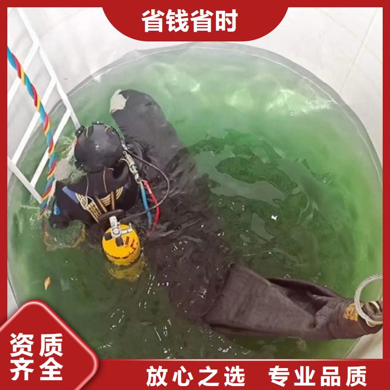水下維修售后保障