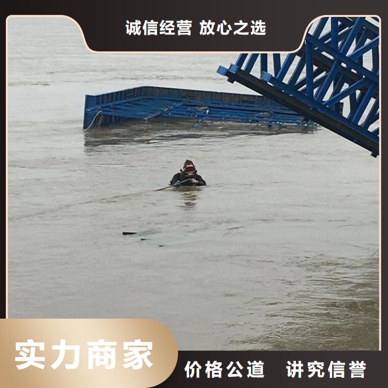 水下維修實(shí)力雄厚