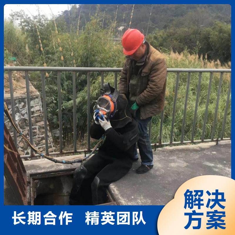 【水下維修】-沉井下沉施工公司