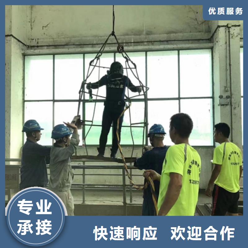 规格全的水下管道堵漏施工实体厂家