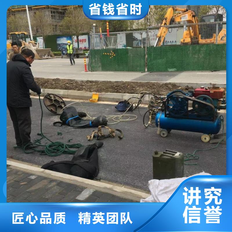 水下打撈隊施工、水下打撈隊施工廠家_規(guī)格齊全