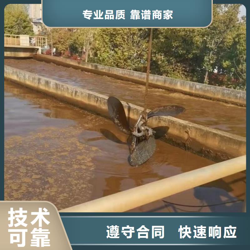 水下維修好評度高