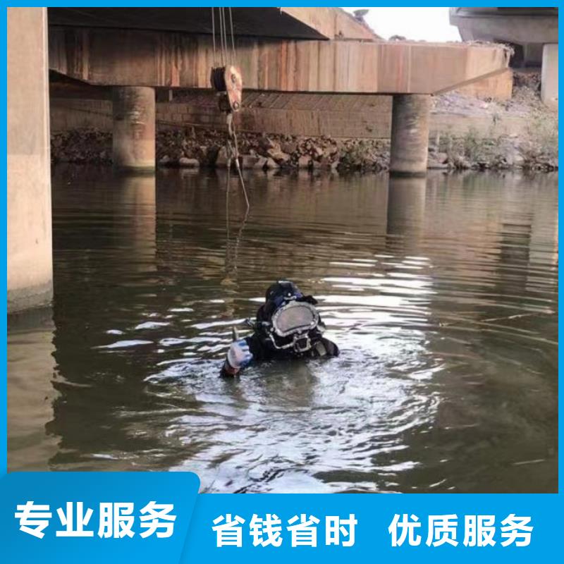  水下维修口碑商家