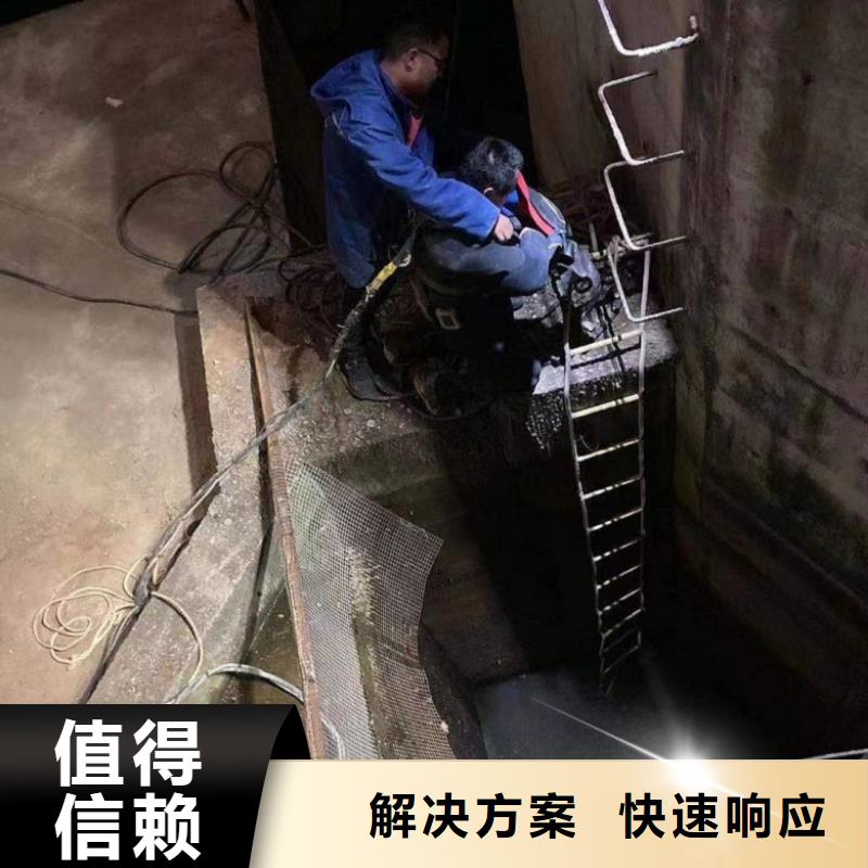 水下維修快速響應(yīng)