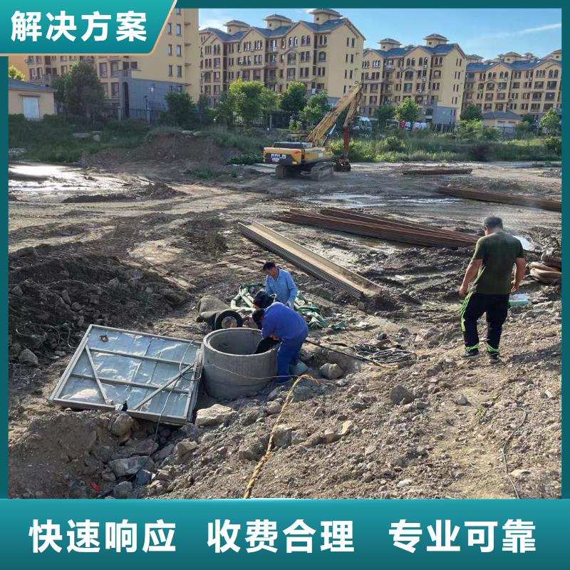 性價(jià)比高的潛水員服務(wù)電話廠家