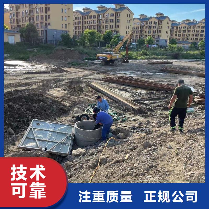 水中切割公司專業(yè)供應(yīng)商