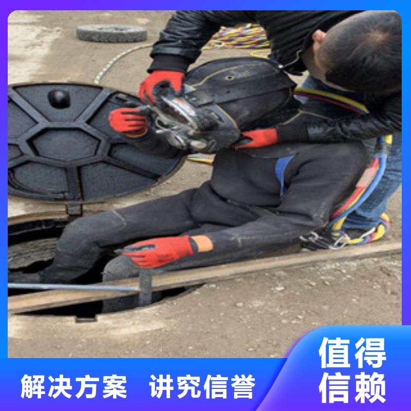 長期供應混凝土水下破碎