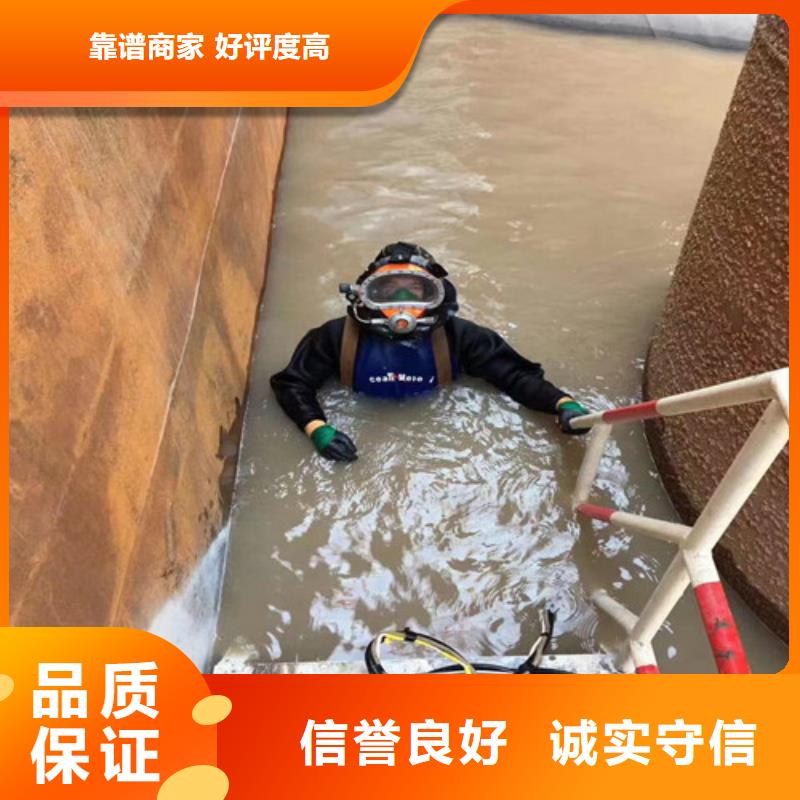 水下维修沉井施工高性价比