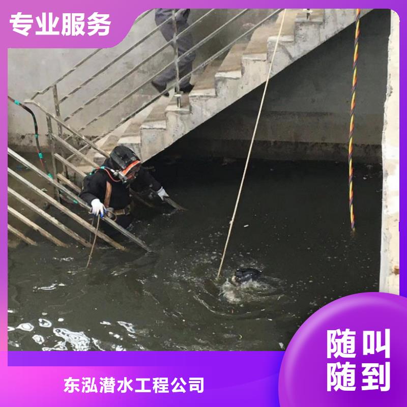 水下維修 水下救援機(jī)器人團(tuán)隊(duì)