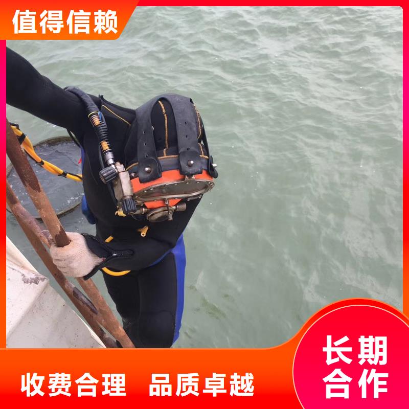 性價(jià)比高的潛水員服務(wù)電話廠家