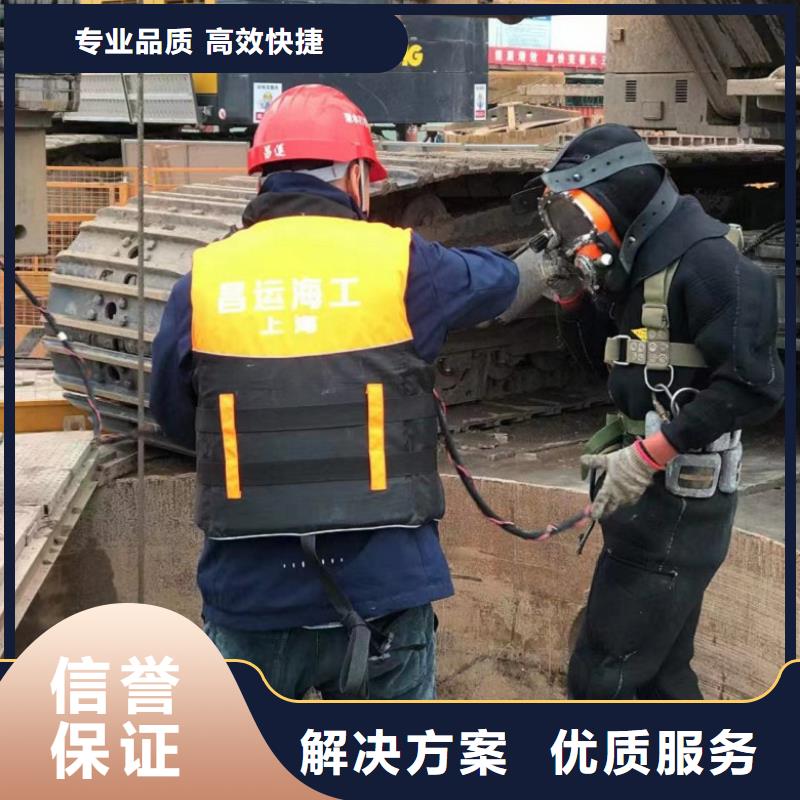水下维修多年经验