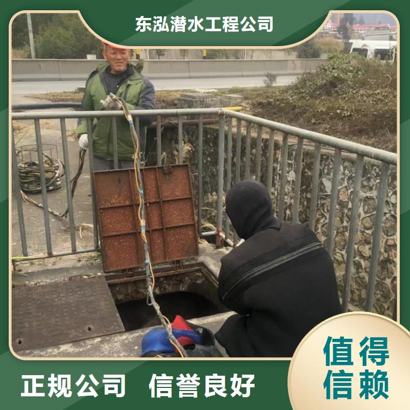 水下维修,水下设施建设价格低于同行