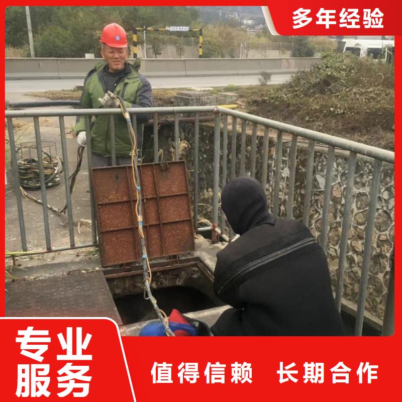 性價比高的水下封底施工隊伍公司
