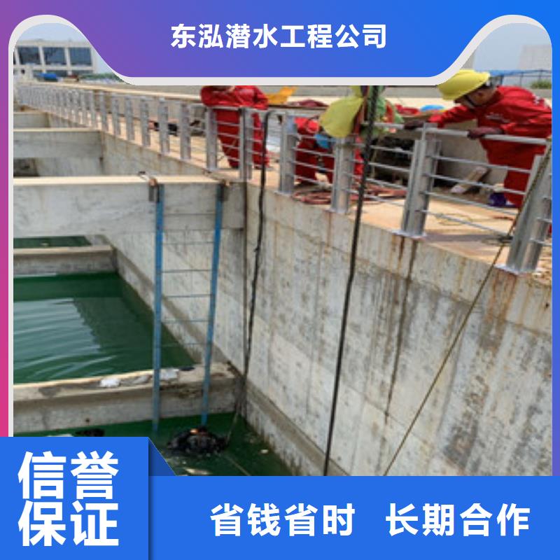 水下维修多年经验