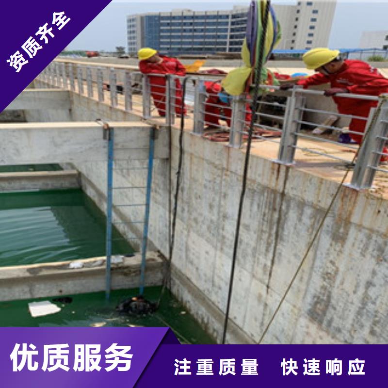 污水池水下清淤報價