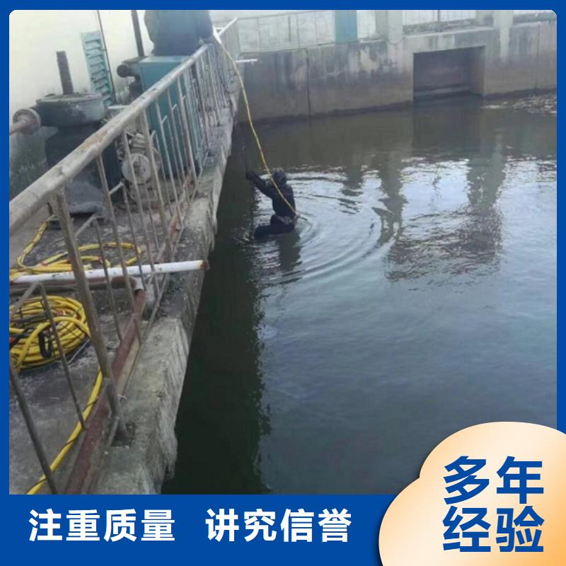 水下维修沉井施工高性价比