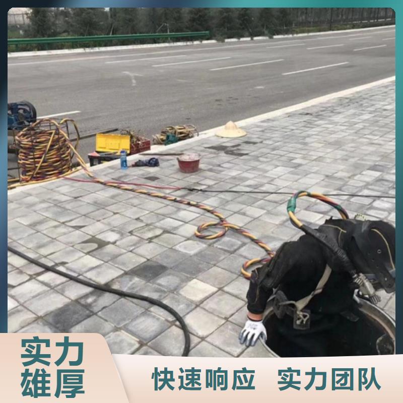 污水管道潛水封堵公司 -大量現(xiàn)貨