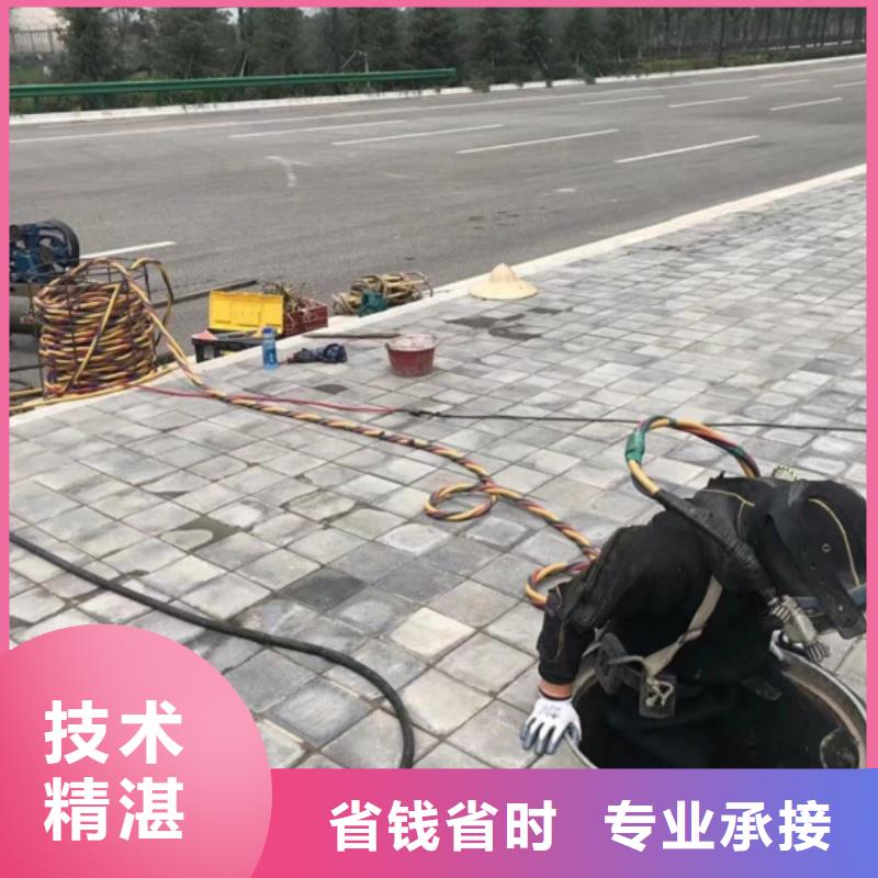 厭氧池蛙人切割不銹鋼市場(chǎng)價(jià)格