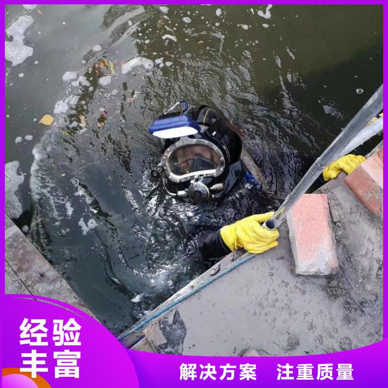 #鋼管樁水下切割公司#歡迎來廠參觀