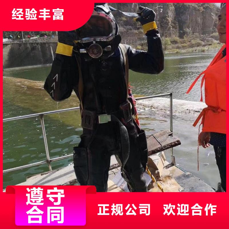 水下维修水下管道铺设解决方案