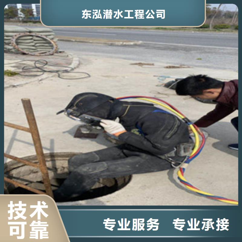 
水上打撈船
廠家供應(yīng)批發(fā)