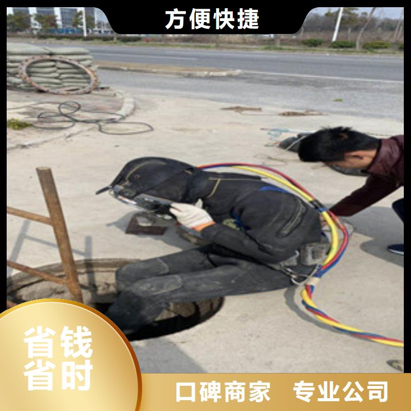 #鋼管樁水下切割公司#歡迎來廠參觀