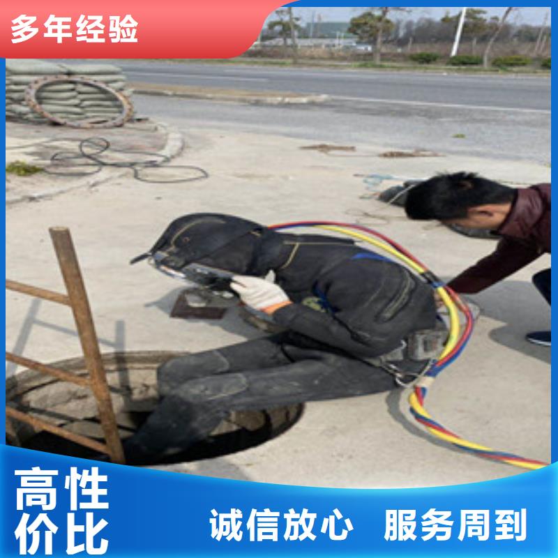 【水下維修】-沉井下沉施工公司