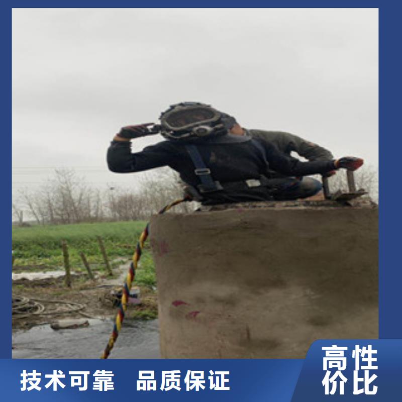 水下維修 本地水下電焊隨叫隨到