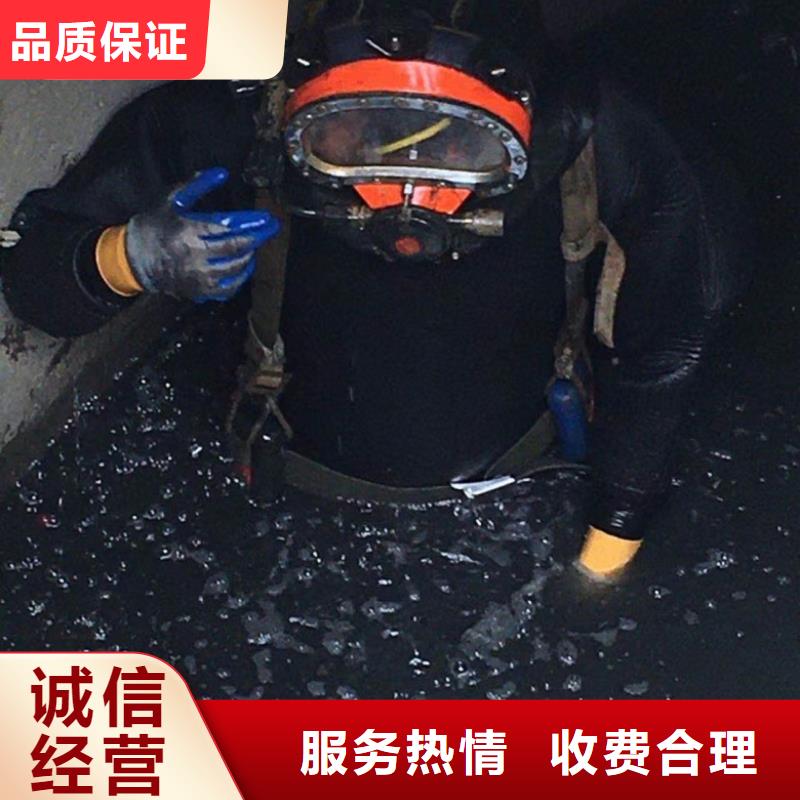 水下维修水下管道铺设解决方案