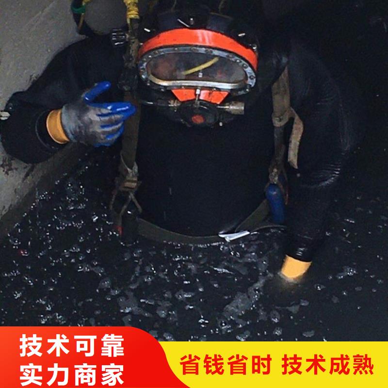 水下维修多年经验