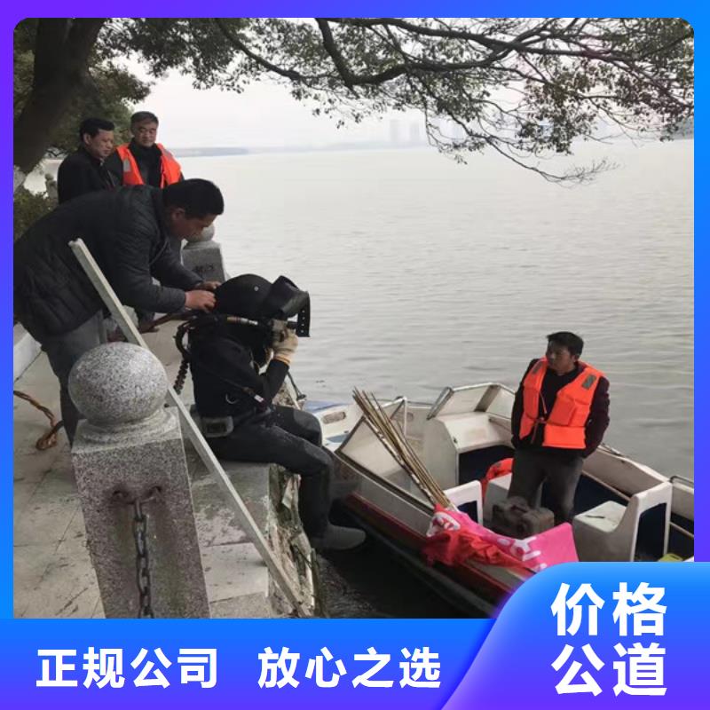  水下维修专业可靠