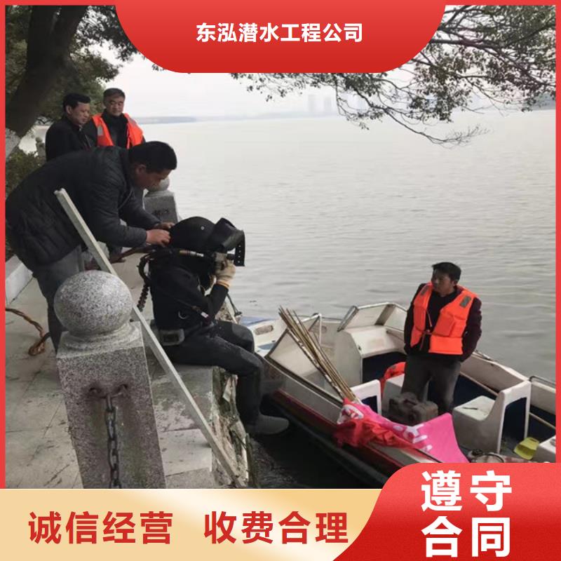 水下维修 本地潜水救援注重质量