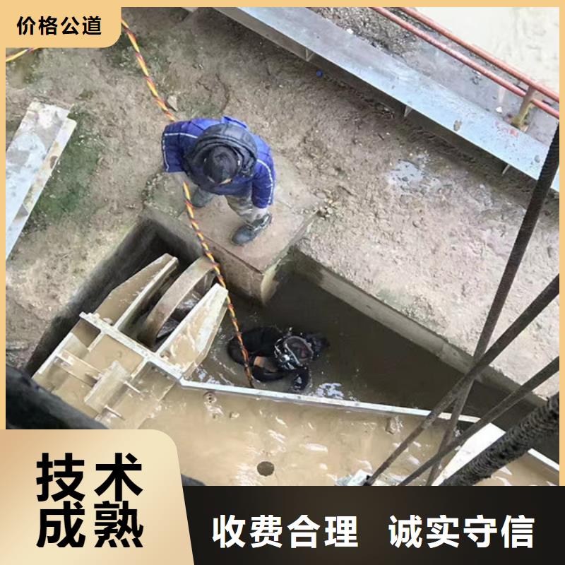 #污水池法蘭盤拆除及安裝#廠家現(xiàn)貨