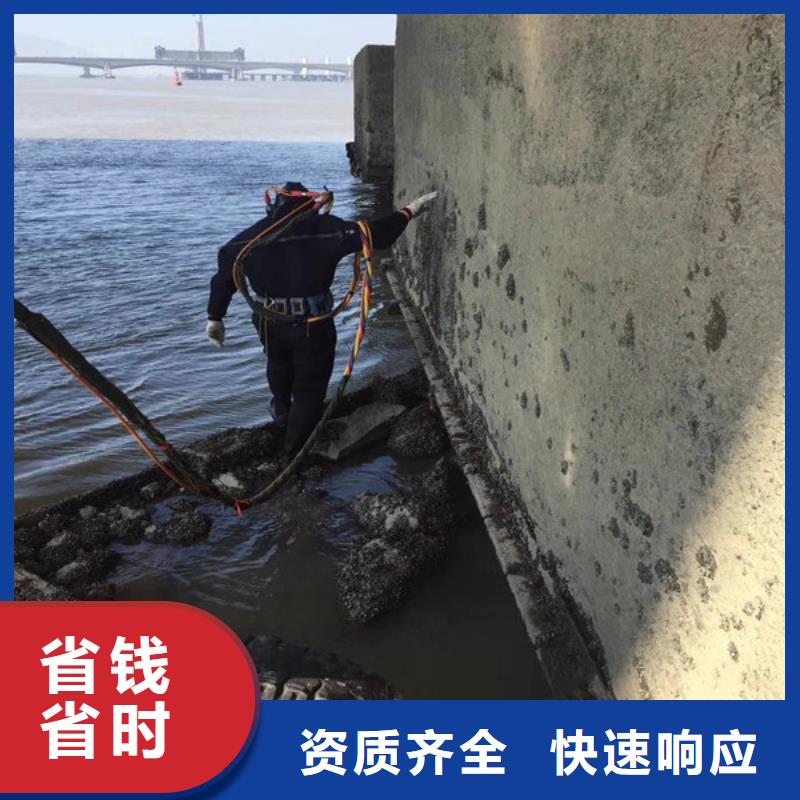 水下維修多家服務(wù)案例