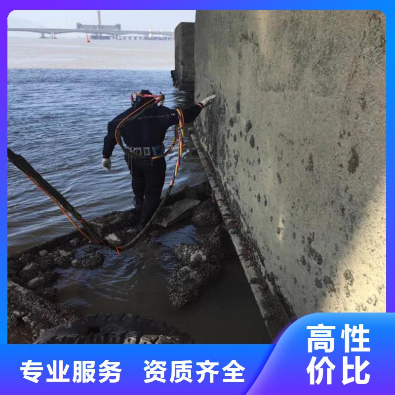 水下維修售后保障