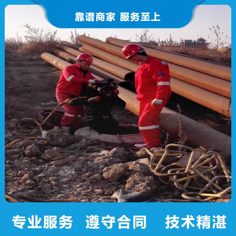 水下維修2025公司精心