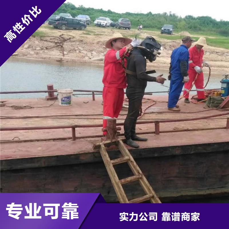 水下維修正規(guī)公司